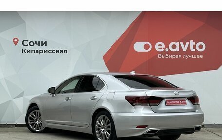 Lexus LS IV, 2016 год, 4 300 000 рублей, 4 фотография