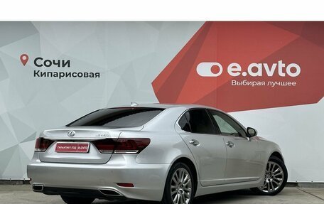 Lexus LS IV, 2016 год, 4 300 000 рублей, 6 фотография