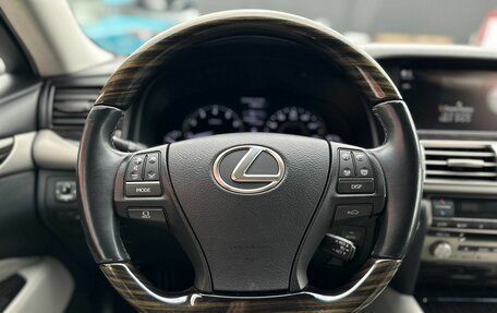 Lexus LS IV, 2016 год, 4 300 000 рублей, 13 фотография