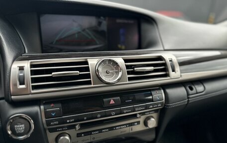 Lexus LS IV, 2016 год, 4 300 000 рублей, 15 фотография