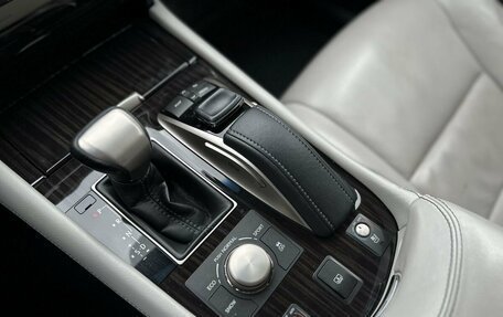 Lexus LS IV, 2016 год, 4 300 000 рублей, 16 фотография