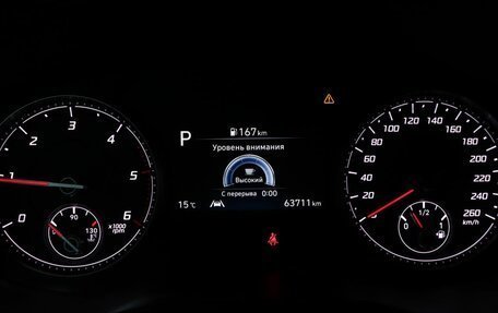 Hyundai Santa Fe IV, 2021 год, 3 735 000 рублей, 12 фотография