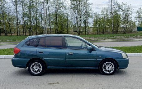 KIA Rio II, 2004 год, 260 000 рублей, 4 фотография