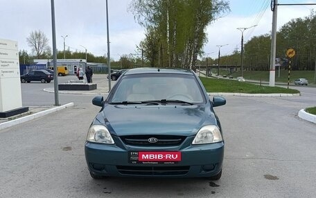 KIA Rio II, 2004 год, 260 000 рублей, 2 фотография