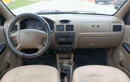 KIA Rio II, 2004 год, 260 000 рублей, 14 фотография