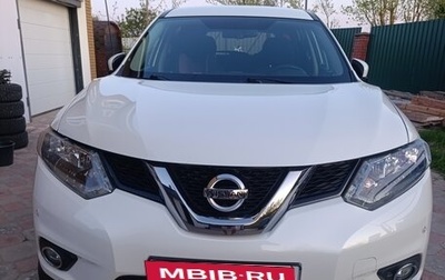 Nissan X-Trail, 2017 год, 2 050 000 рублей, 1 фотография