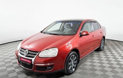 Volkswagen Jetta VI, 2007 год, 550 000 рублей, 1 фотография