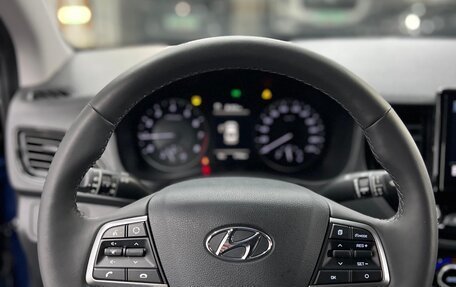 Hyundai Solaris II рестайлинг, 2021 год, 2 000 000 рублей, 20 фотография