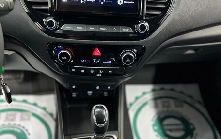 Hyundai Solaris II рестайлинг, 2021 год, 2 000 000 рублей, 21 фотография