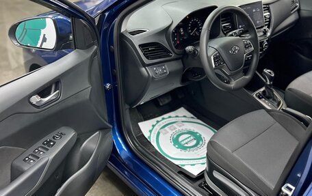 Hyundai Solaris II рестайлинг, 2021 год, 2 000 000 рублей, 29 фотография
