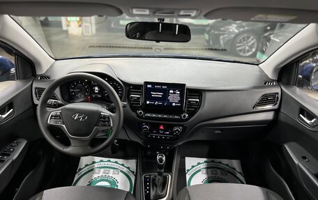 Hyundai Solaris II рестайлинг, 2021 год, 2 000 000 рублей, 26 фотография