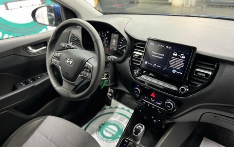 Hyundai Solaris II рестайлинг, 2021 год, 2 000 000 рублей, 30 фотография