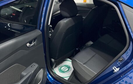 Hyundai Solaris II рестайлинг, 2021 год, 2 000 000 рублей, 31 фотография