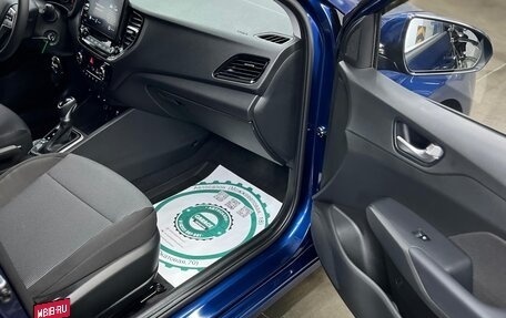 Hyundai Solaris II рестайлинг, 2021 год, 2 000 000 рублей, 25 фотография