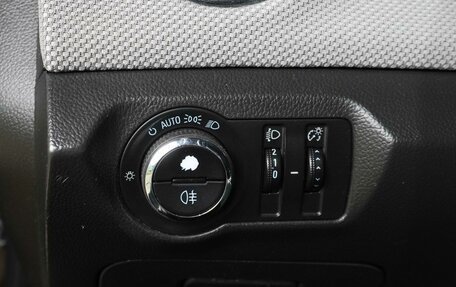 Chevrolet Cruze II, 2013 год, 849 000 рублей, 17 фотография