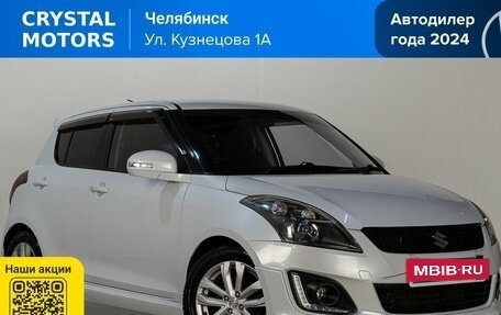 Suzuki Swift IV, 2013 год, 849 000 рублей, 2 фотография