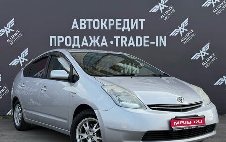 Toyota Prius, 2010 год, 885 000 рублей, 1 фотография