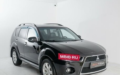 Mitsubishi Outlander III рестайлинг 3, 2011 год, 1 545 000 рублей, 1 фотография
