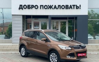 Ford Kuga III, 2013 год, 1 245 000 рублей, 1 фотография