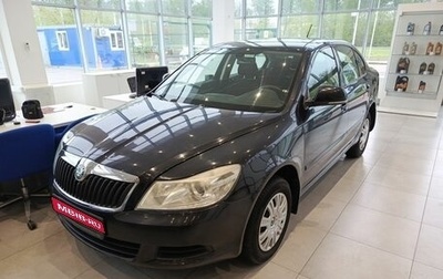 Skoda Octavia, 2012 год, 1 069 000 рублей, 1 фотография