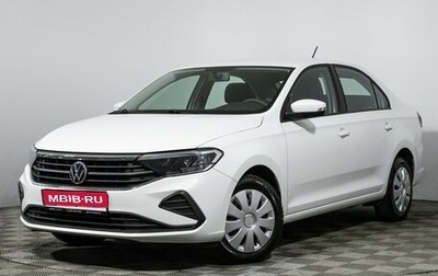 Volkswagen Polo VI (EU Market), 2021 год, 1 497 989 рублей, 1 фотография