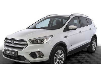 Ford Kuga III, 2018 год, 1 770 000 рублей, 1 фотография