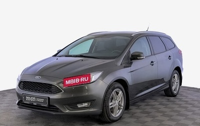 Ford Focus III, 2018 год, 1 495 000 рублей, 1 фотография