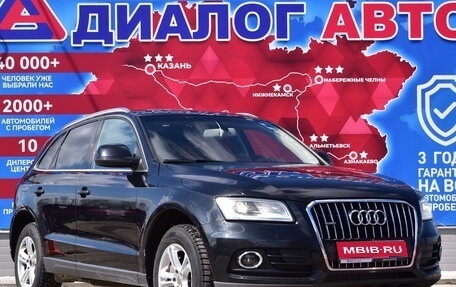 Audi Q5, 2013 год, 1 860 000 рублей, 1 фотография
