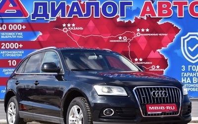 Audi Q5, 2013 год, 1 860 000 рублей, 1 фотография