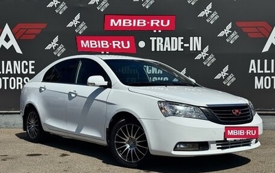 Geely Emgrand EC7, 2013 год, 490 000 рублей, 1 фотография