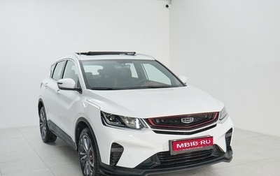 Geely Coolray I, 2022 год, 2 045 000 рублей, 1 фотография
