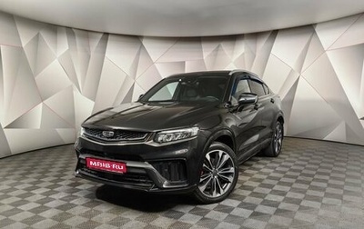 Geely Tugella FY11, 2022 год, 2 749 700 рублей, 1 фотография