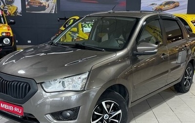 Datsun on-DO I рестайлинг, 2020 год, 590 000 рублей, 1 фотография
