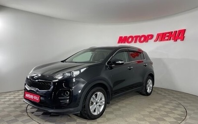 KIA Sportage IV рестайлинг, 2016 год, 1 541 000 рублей, 1 фотография