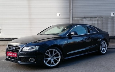 Audi A5, 2008 год, 1 729 000 рублей, 1 фотография