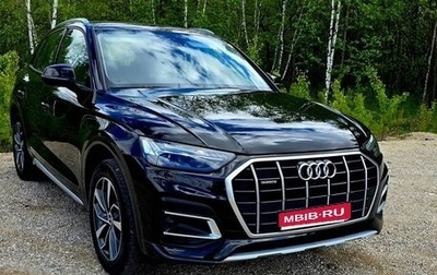 Audi Q5, 2021 год, 4 900 000 рублей, 1 фотография