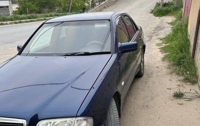Mercedes-Benz C-Класс, 1999 год, 370 000 рублей, 1 фотография