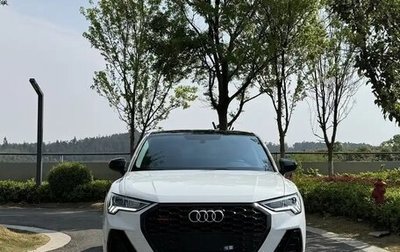 Audi Q3, 2023 год, 3 397 516 рублей, 1 фотография