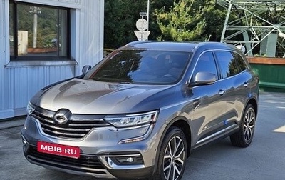 Renault Samsung QM6, 2022 год, 1 900 666 рублей, 1 фотография