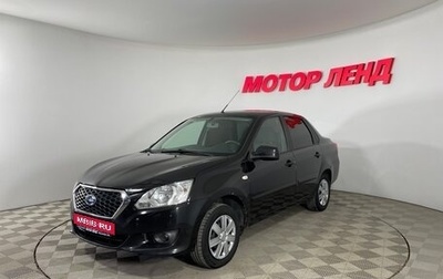 Datsun on-DO I рестайлинг, 2014 год, 515 000 рублей, 1 фотография