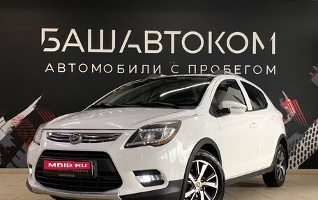 Lifan X50, 2015 год, 530 000 рублей, 1 фотография