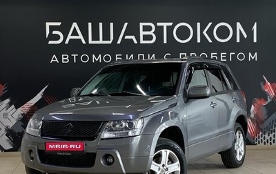 Suzuki Grand Vitara, 2006 год, 650 000 рублей, 1 фотография