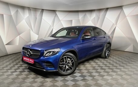 Mercedes-Benz GLC Coupe, 2017 год, 4 350 000 рублей, 1 фотография