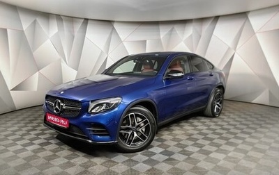 Mercedes-Benz GLC Coupe, 2017 год, 4 350 000 рублей, 1 фотография