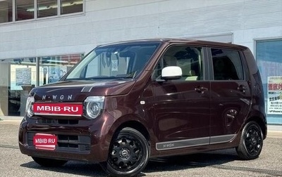 Honda N-WGN, 2021 год, 799 810 рублей, 1 фотография