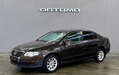 Volkswagen Passat B6, 2007 год, 687 000 рублей, 1 фотография