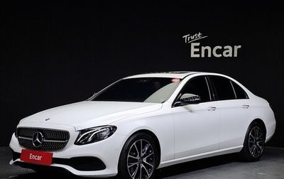 Mercedes-Benz E-Класс, 2020 год, 2 917 334 рублей, 1 фотография