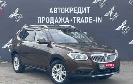 Brilliance V5 I рестайлинг, 2015 год, 750 000 рублей, 1 фотография