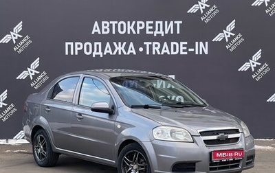 Chevrolet Aveo III, 2007 год, 540 000 рублей, 1 фотография