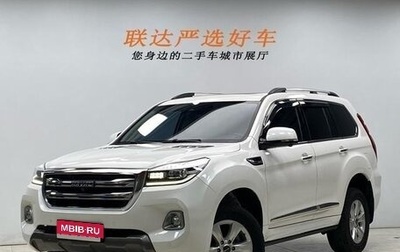 Haval H9 I рестайлинг, 2021 год, 2 434 334 рублей, 1 фотография